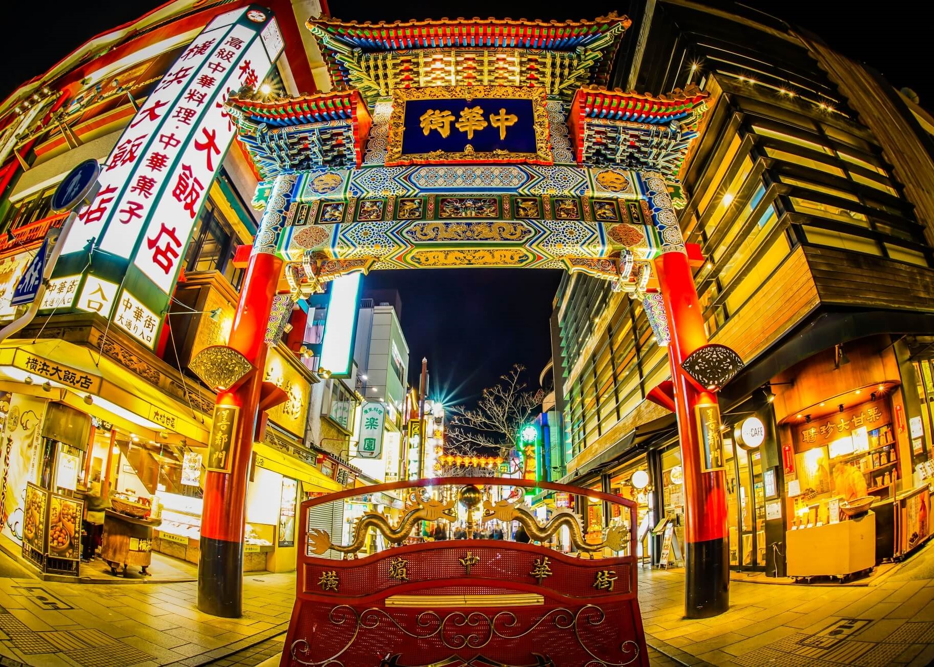 Sumitomo Electric Global Internship Program 2026 | Japan | Fully Funded