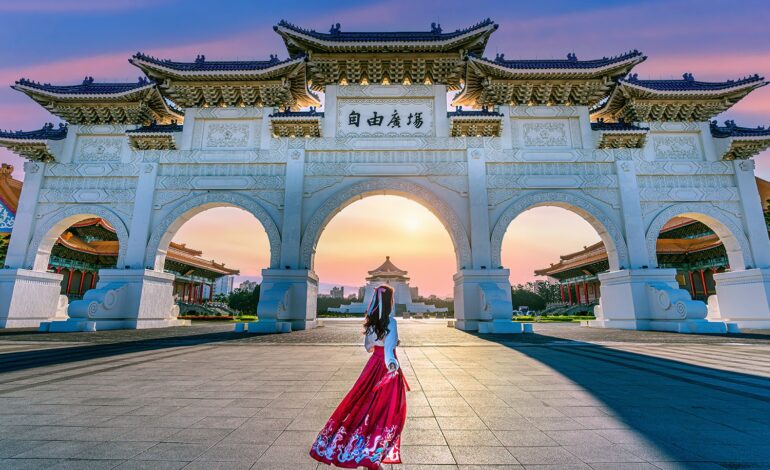 Taiwan International Internship Program 2026 | Taiwan | Fully Funded