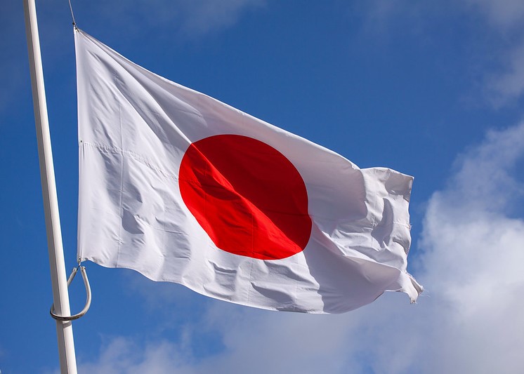 Top Fully Funded Scholarships in Japan for International Students (2026–2027)