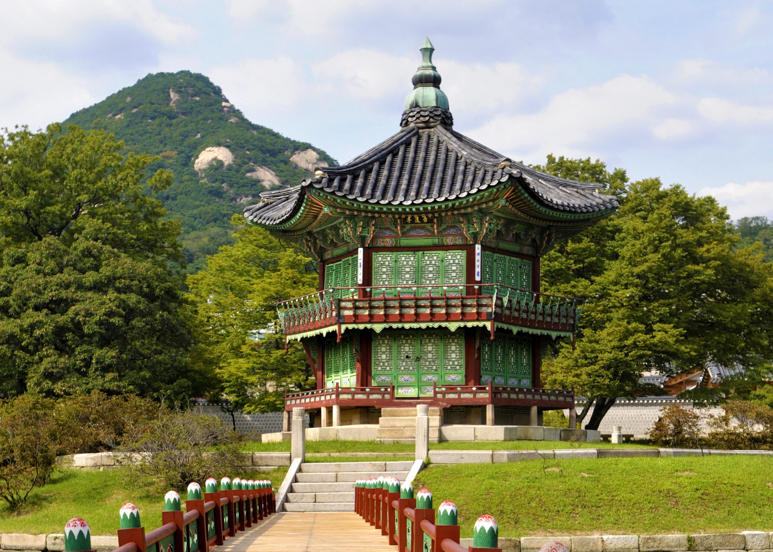 Global Internship Program 2026 | South Korea | Fully Funded