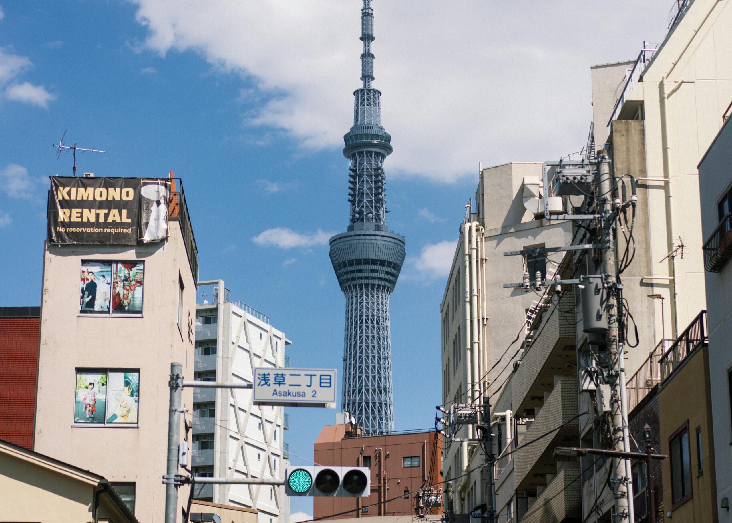 RIKEN Guardian Robot Project Summer Internship 2026 in Japan