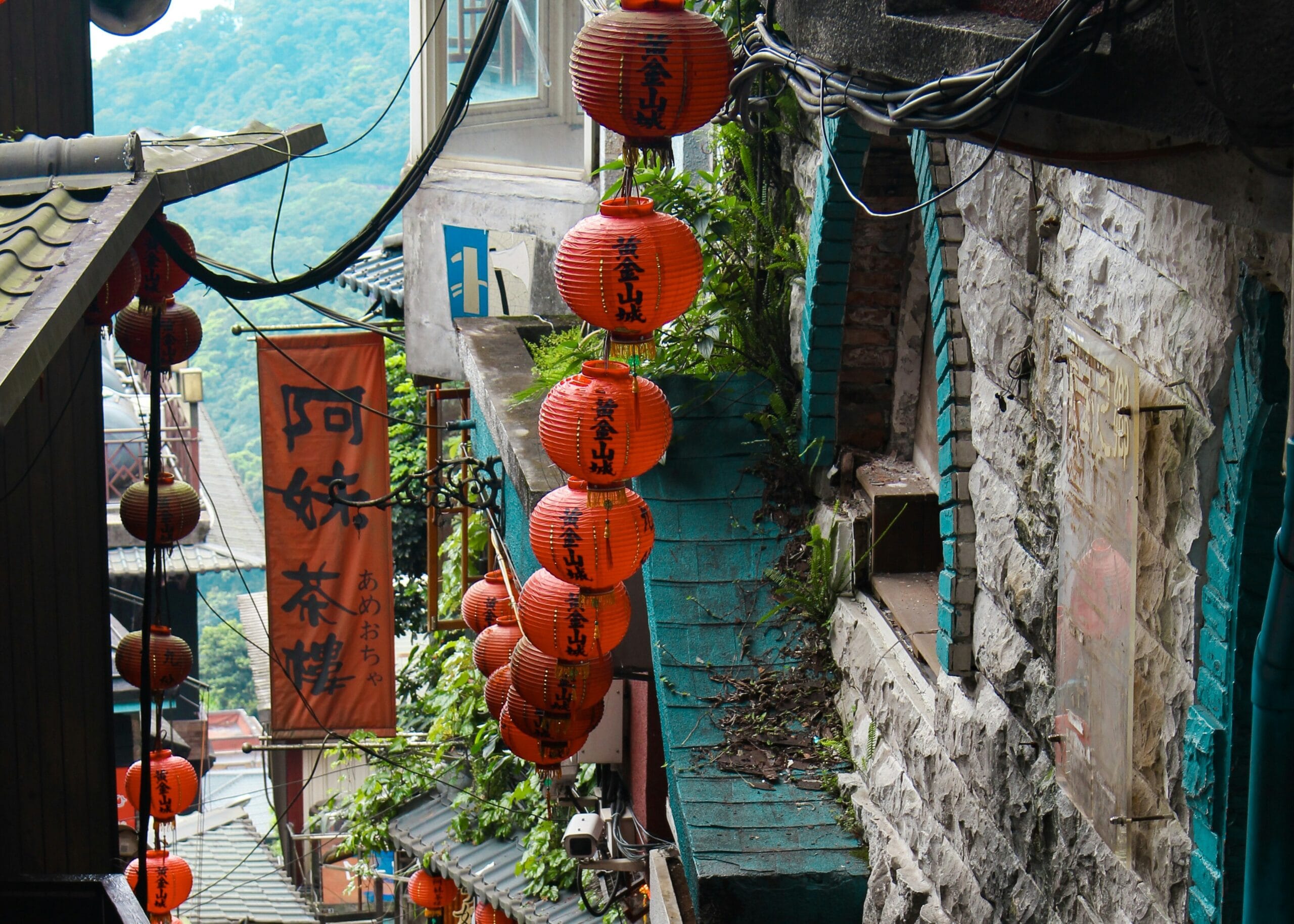 ITRI Global Internship Program 2026 in Taiwan