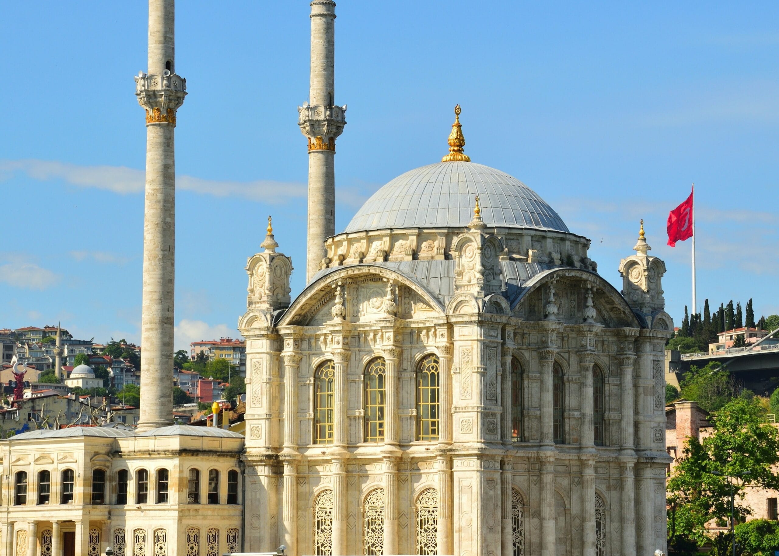 Özyeğin University Undergraduate Research Summer Program 2026 in Türkiye