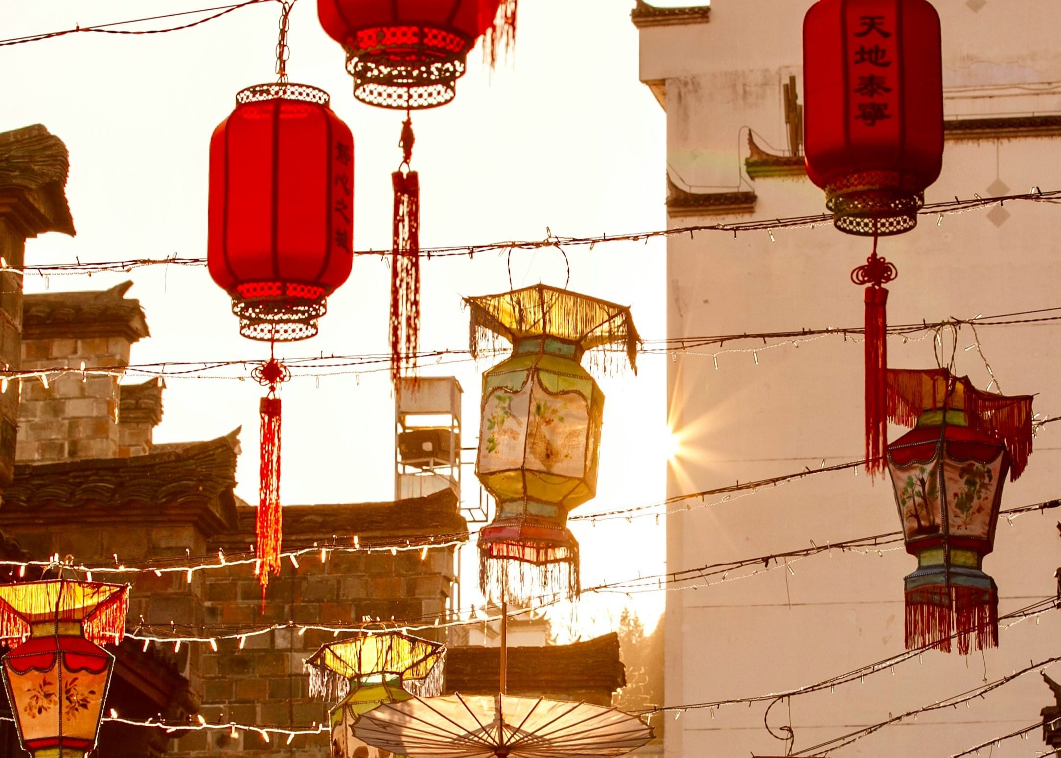 Westlake University 2026 Summer Research Internship in China