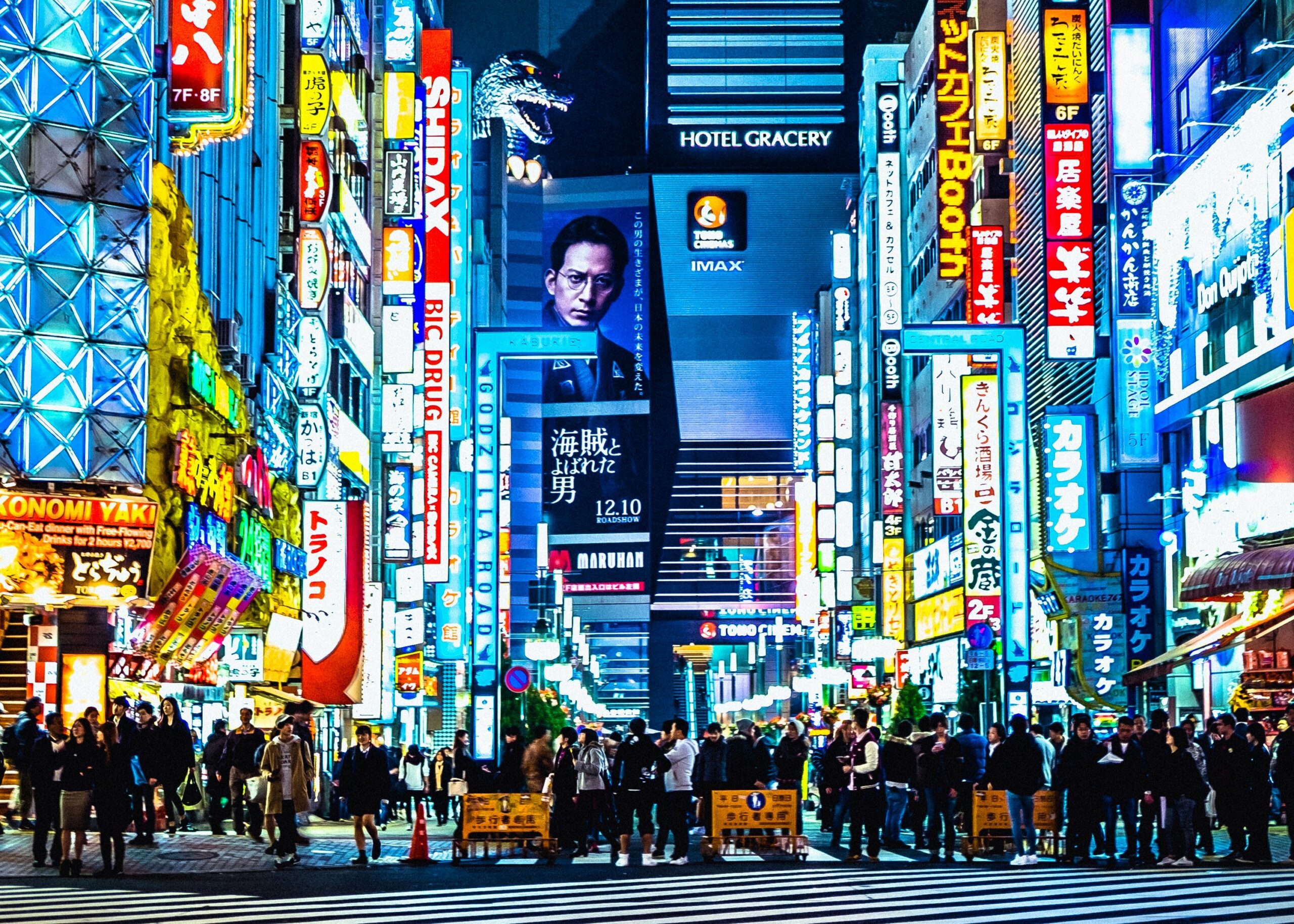 National Institute of Genetics Postdoctoral Fellowship 2026–2027 (Fully Funded Research in Japan)