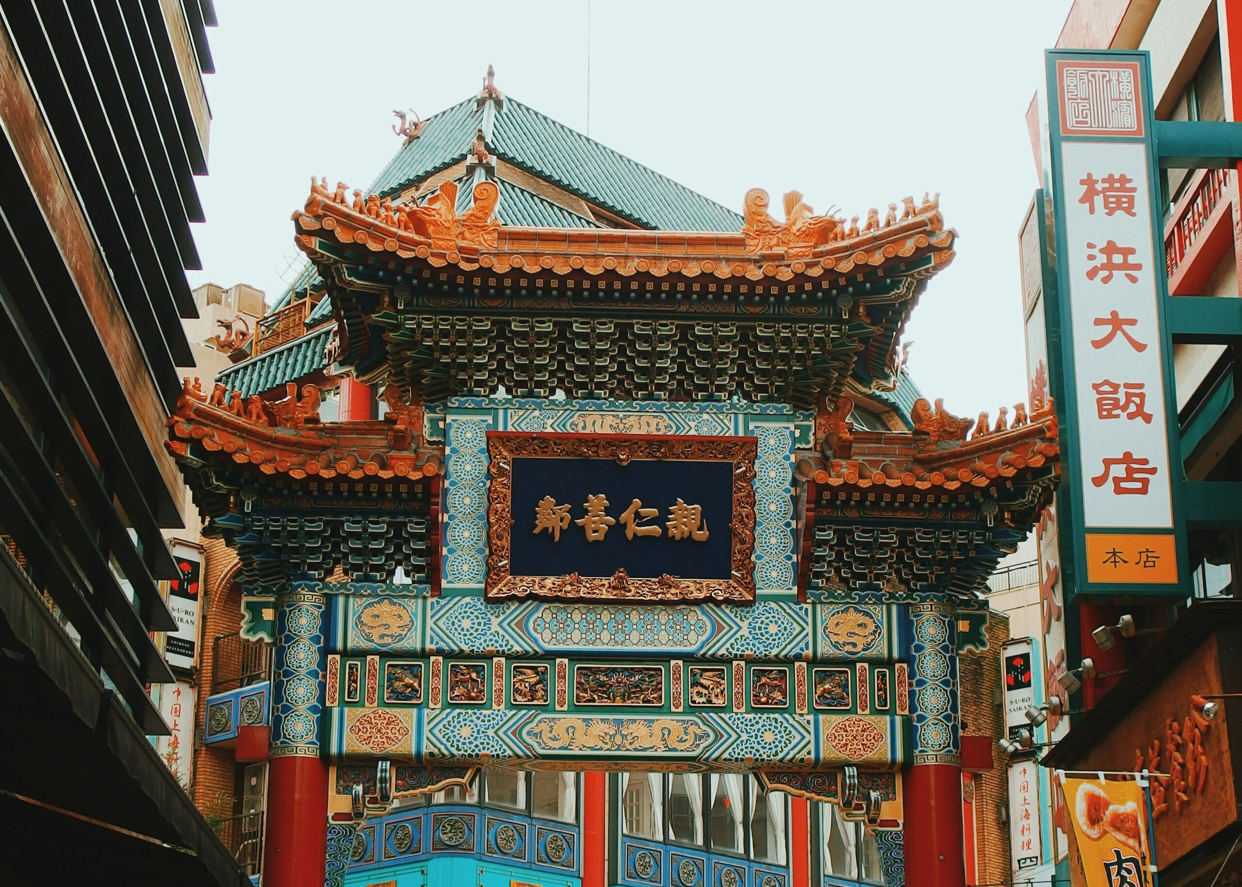 Tsinghua Global Youth Dialogue (TGYD) 2026 — China International Youth Leadership Program