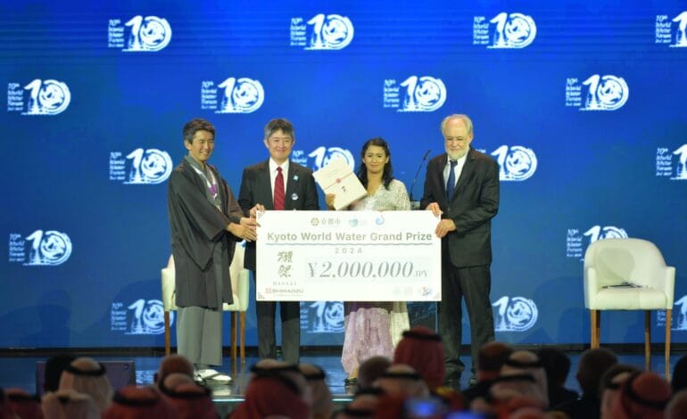 Kyoto World Water Grand Prize 2027 for Grassroots Water Projects