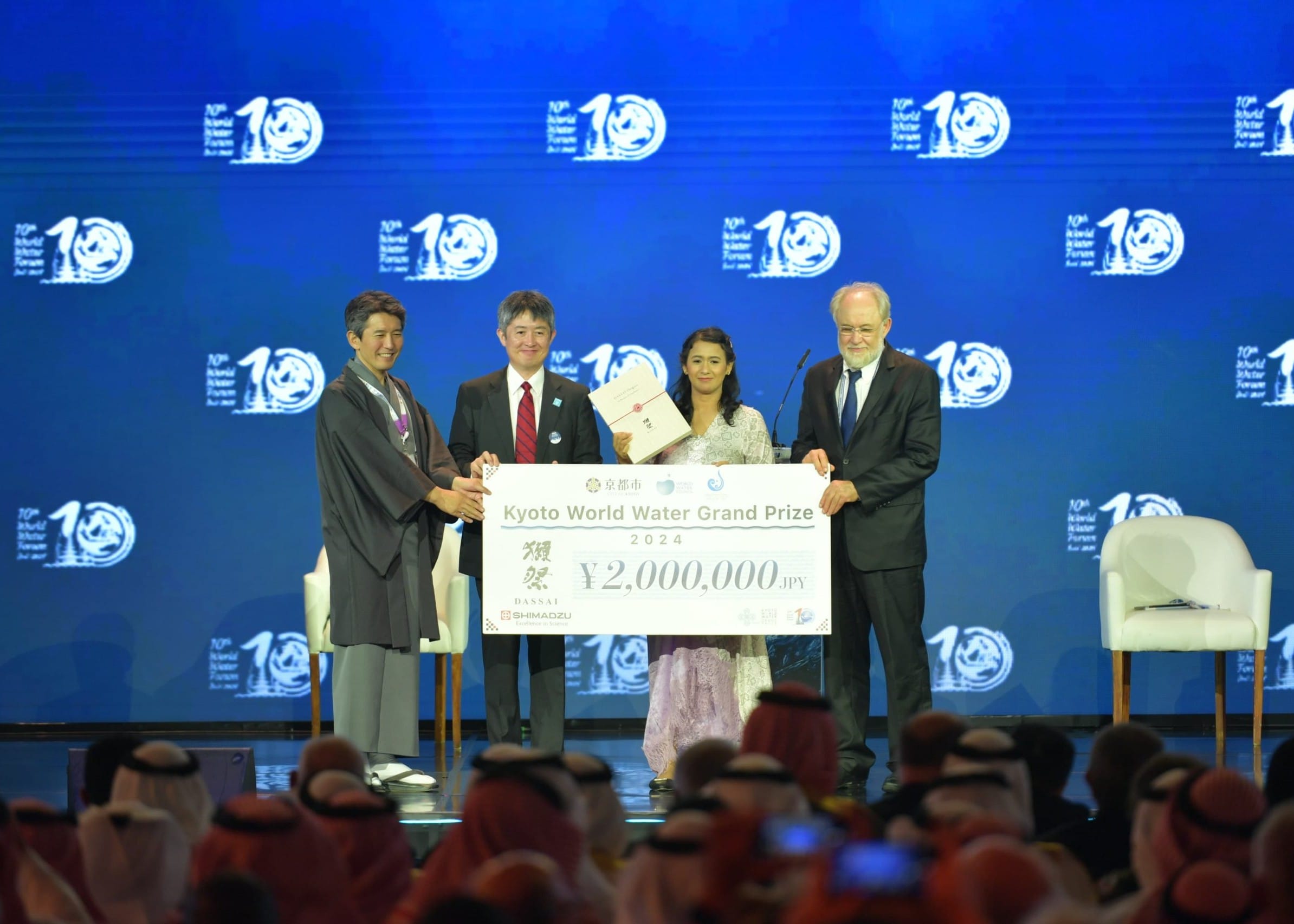 Kyoto World Water Grand Prize 2027 for Grassroots Water Projects