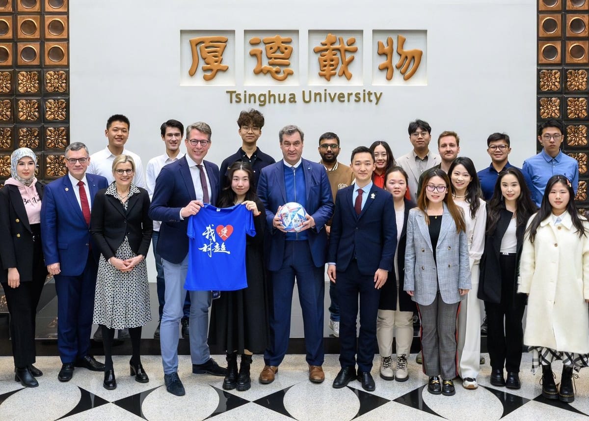 Tsinghua International Summer School 2026 – Fully Funded