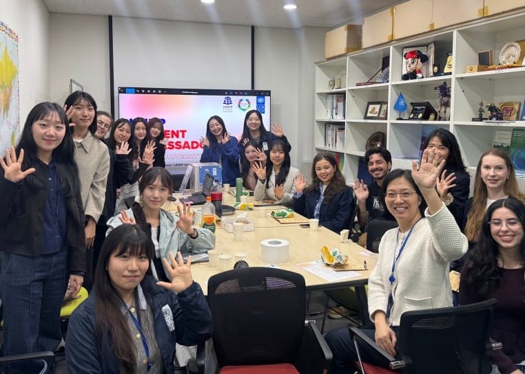 UNDP Administration Internship 2026 in Seoul – Monthly Stipend