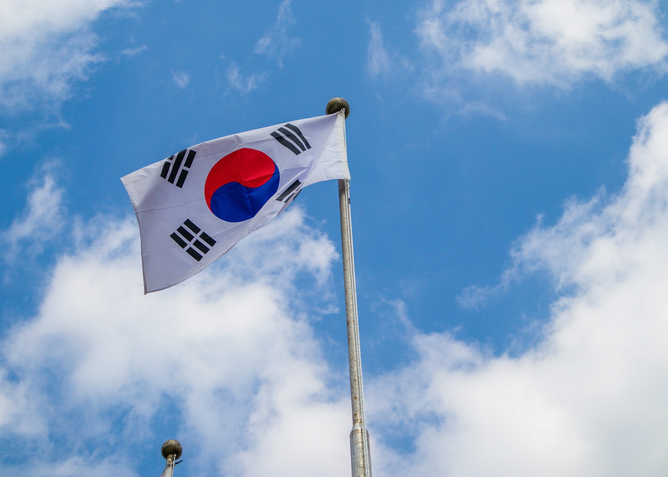 World Bank GovTech AI Bootcamp 2026 in Korea (Fully Funded)