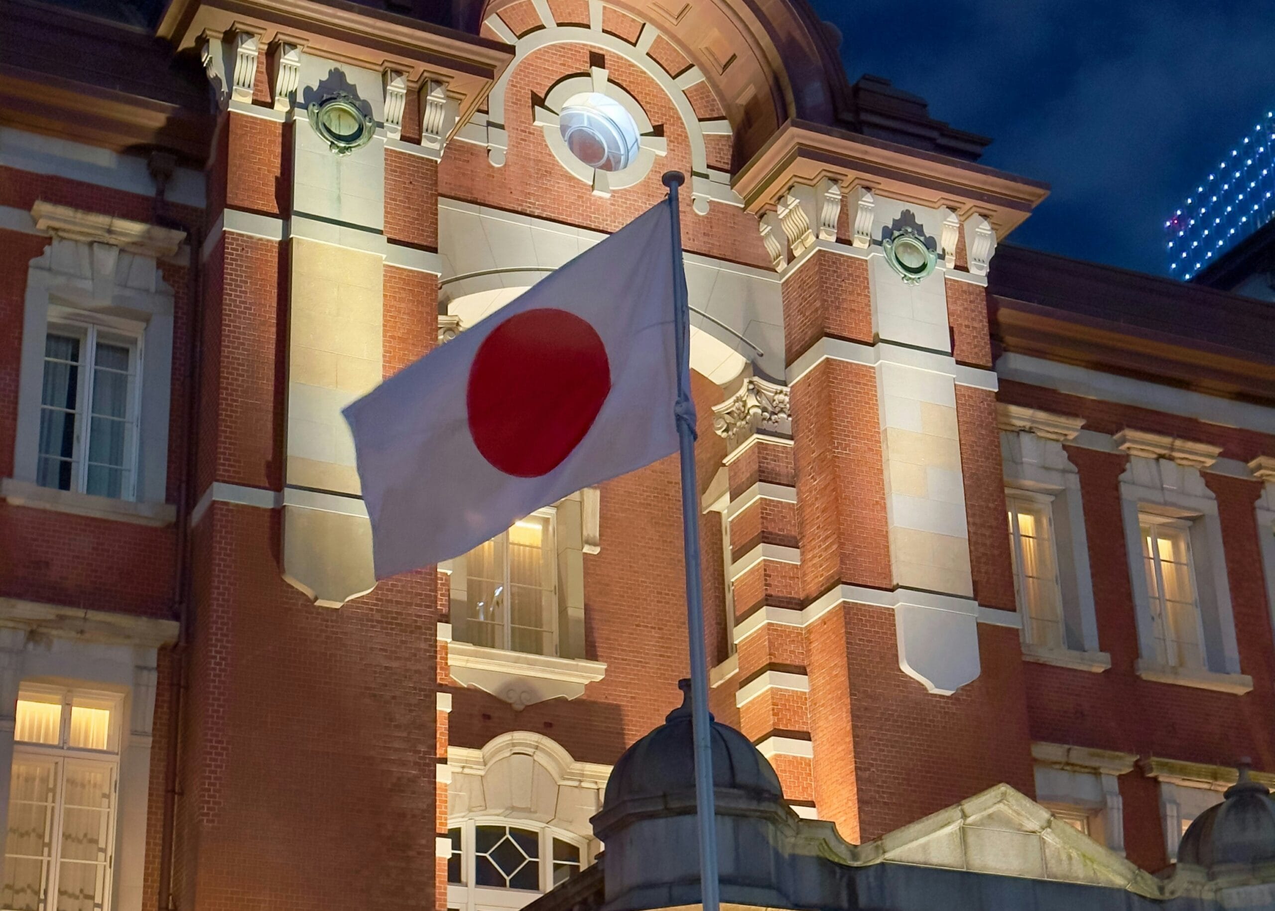 JIRCAS Visiting Research Fellowship Program FY2026 for Researchers from Developing Countries