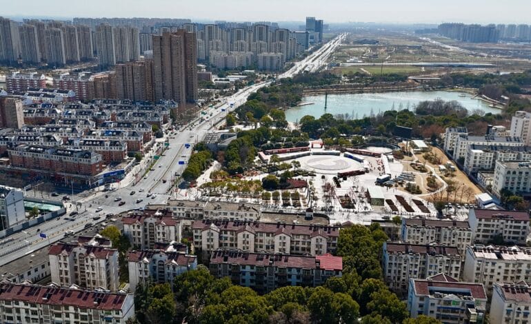 USTC Research Internship Program in China (Fellowship Available)