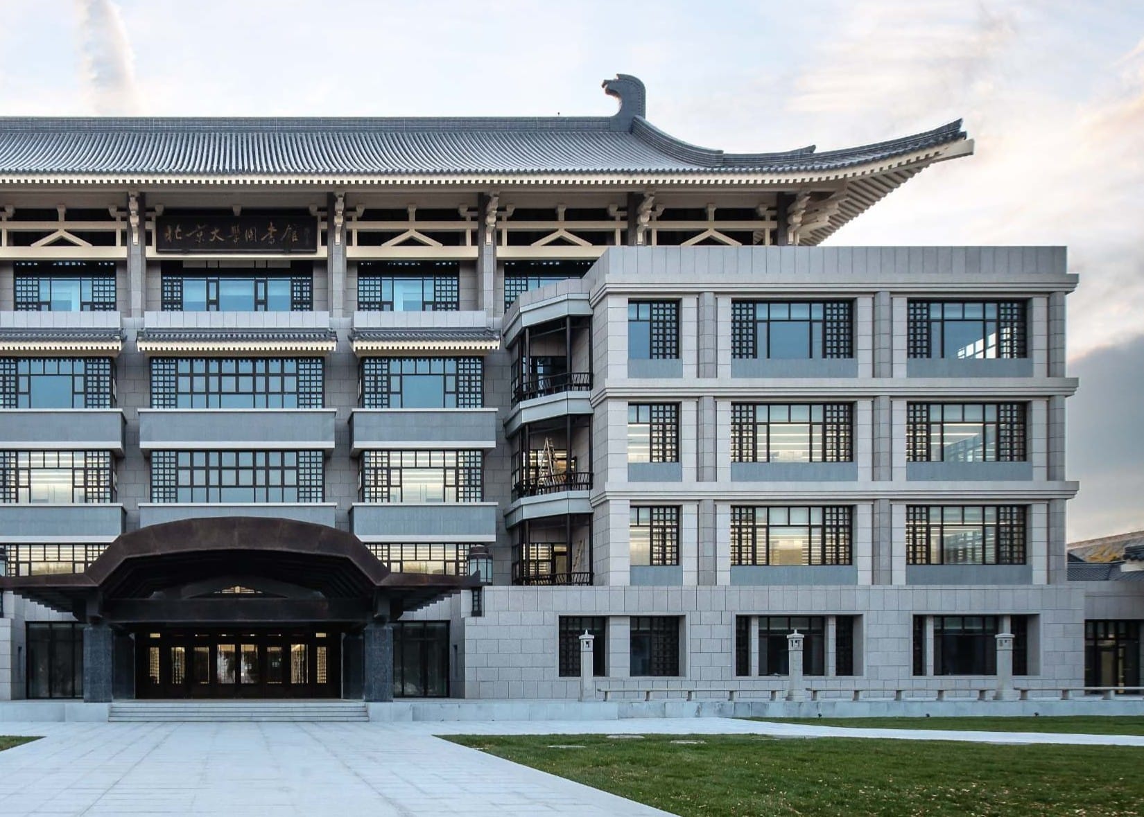 Yenching Academy 2027 Fellowship at Peking University