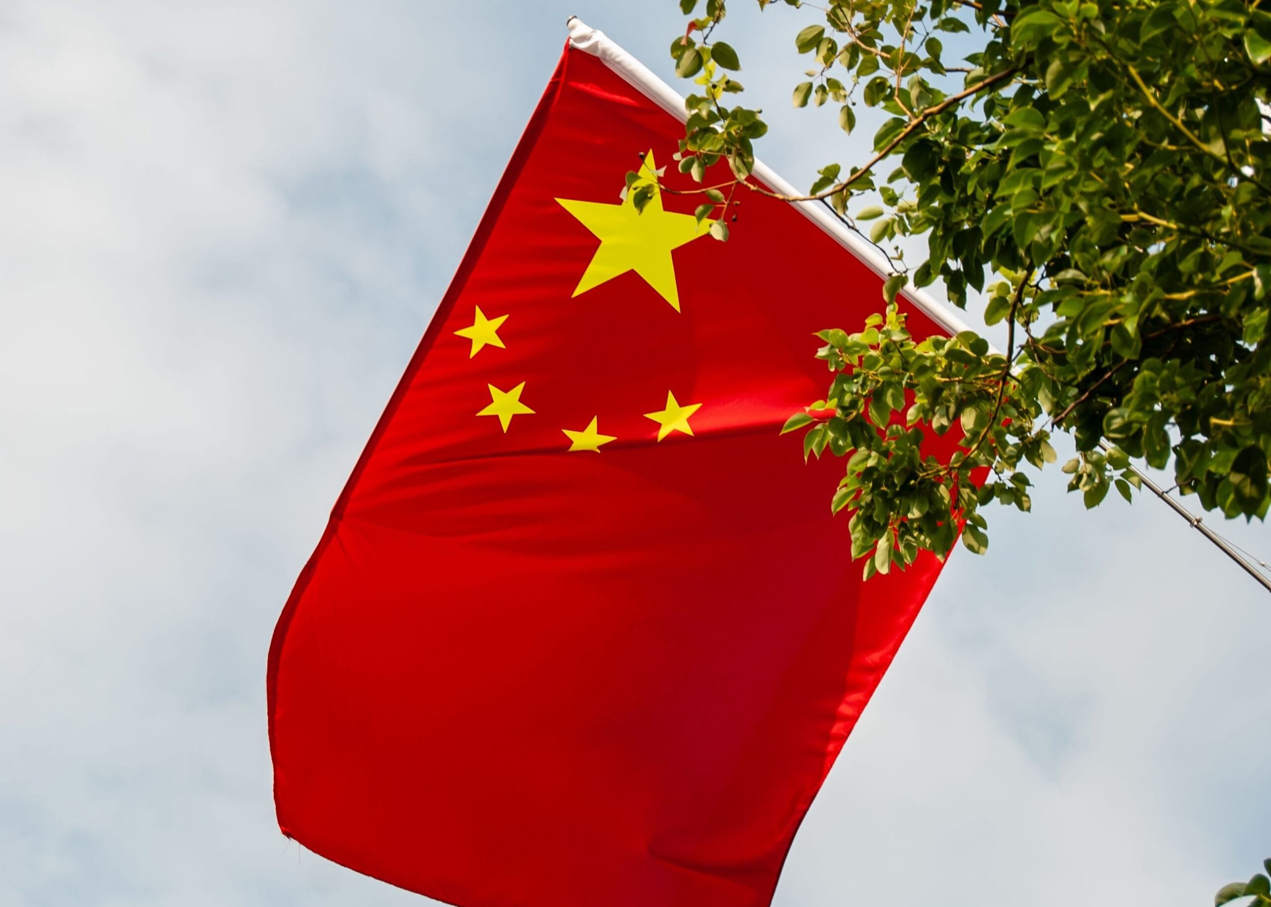 USTC International Winter Camp 2027 in China